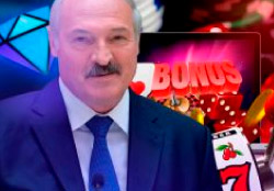 Лукашенко одобрил онлайн казино