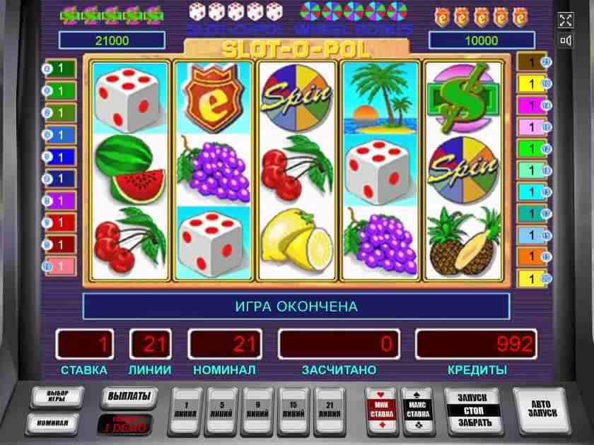 Slot-o-Pol